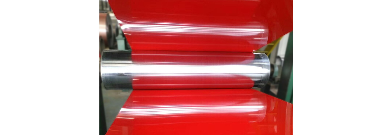 Color Coated Aluminum Coil